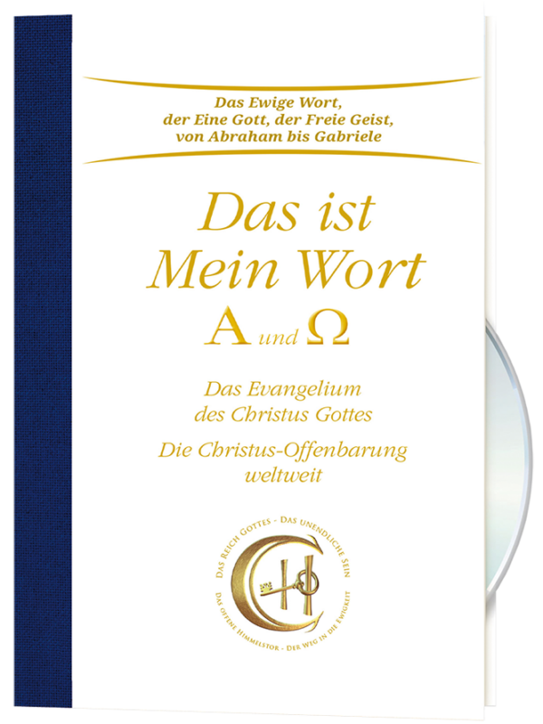 Das ist Mein Wort - Alpha und Omega (Neuauflage)